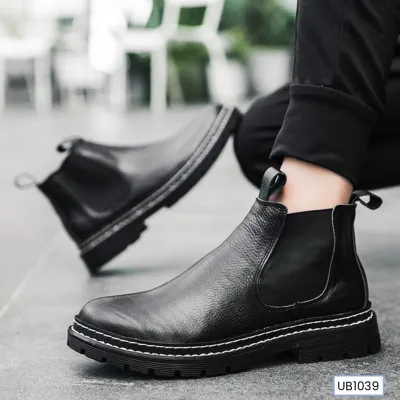 Rust Sine Trekker Boots